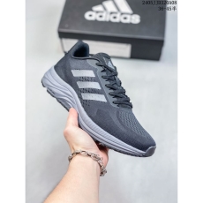 Adidas Duramo Shoes